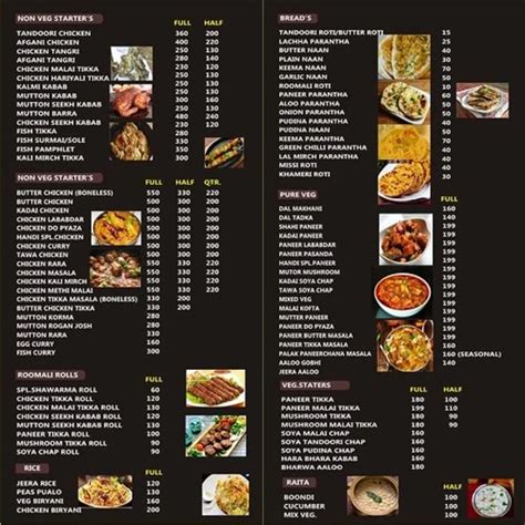 Restaurant Menu Card Printing Service in Ahmedabad