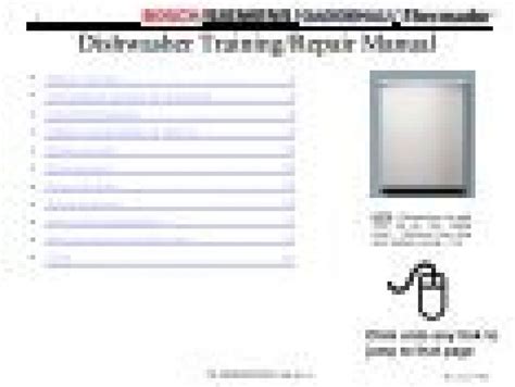 Dishwasher Training/Repair Manual