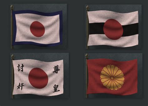 Please don't use the Emperor's own Banner to Represent Shogunate Japan | Paradox Interactive Forums