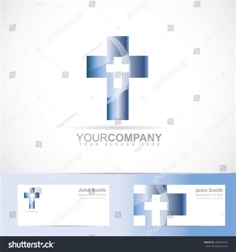 Vector Logo Template Blue Cross 3d Stock Vector (Royalty Free) 280407263