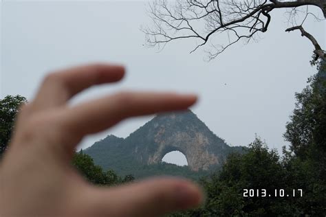 YangShuo Moon Hill - China ChengDu Tours, Chengdu Panda Volunteer Program