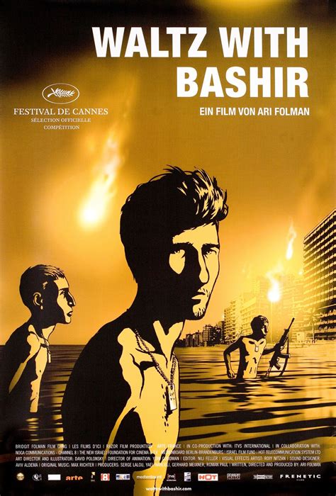 Art's Cinema Spot: Waltz with Bashir (2008)