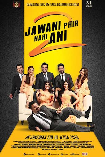 Jawani Phir Nahi Ani 2 - Movies on Google Play