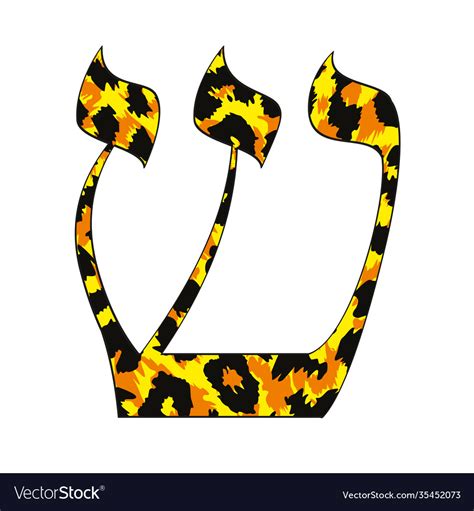 Hebrew letter called teth in animal print texture Vector Image