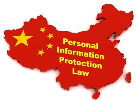 Latest Developments of Data Protection Law in China | BIIA.com | Business Information Industry ...