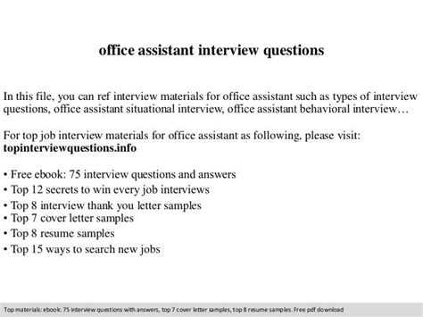 Office assistant interview questions