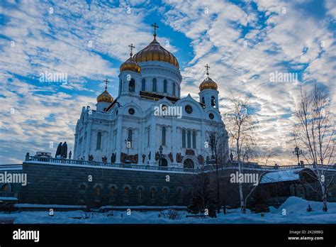 Cathedral of Christ the Saviour IV Stock Photo - Alamy