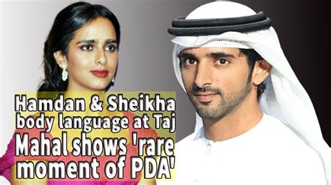 Sheikh Hamdan & Sheikha bint Saeed body language at Taj Mahal shows rare moment of PDA between ...