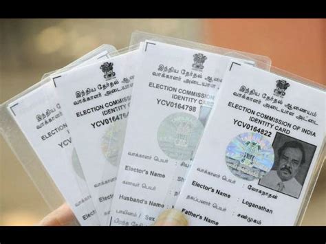 How to change address in voter ID card - Oneindia News