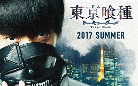 Tokyo Ghoul Live Action Film Releases First Teaser Trailer | Movie News ...