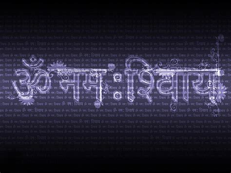 🔥 [70+] Sanskrit Wallpapers | WallpaperSafari