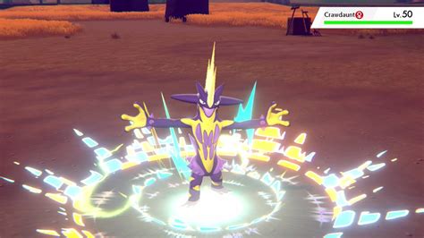 Gigantamax Toxtricity to Appear in Max Raid Battles for a Limited Time in Pokemon Sword & Shield