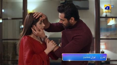 Tere Bin Episode 25 Promo | Tomorrow at 8:00 PM Only On Har Pal Geo - YouTube