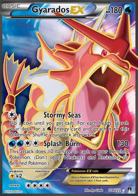 Gyarados-EX 114 (BREAKpoint 2016) Pokemon Card