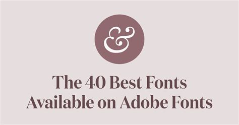 Adobe Fonts Avant Garde - siteclever