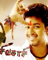 Sivakasi (2005) | Sivakasi Tamil Movie | Sivakasi Cast & Crew, Story ...