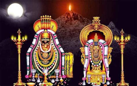 Thiruvannamalai Deepam 2024 Date at Sri Arunachaleswarar Temple - Maha Deepam in Karthigai Month ...