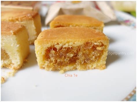 Taiwan Trip: Pineapple Cake & Sun Biscuits--> Chia Te or Li Yi?