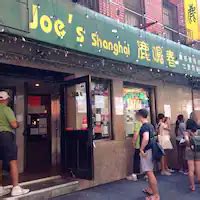 Joe's Shanghai, New York, New York City - Urbanspoon/Zomato