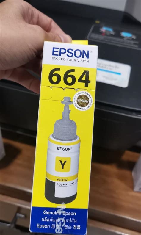 EPSON Printer ink, Computers & Tech, Printers, Scanners & Copiers on Carousell