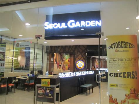 Seoul Garden- SM North Edsa Annex | BERYLLICIOUS- A Food, Lifestyle and Travel Blog in the ...