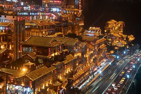 重庆洪崖洞车水马龙夜景高清图片下载-正版图片501551356-摄图网