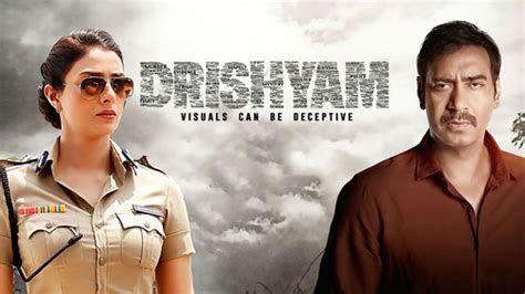 Drishyam Movie Reviews, Drishyam Movie Details Cast and Story