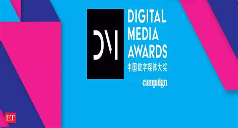 Digital Cinema Awards 2023 : Digital Cinema Media Awards 2023 : Voir la liste des récompenses ...