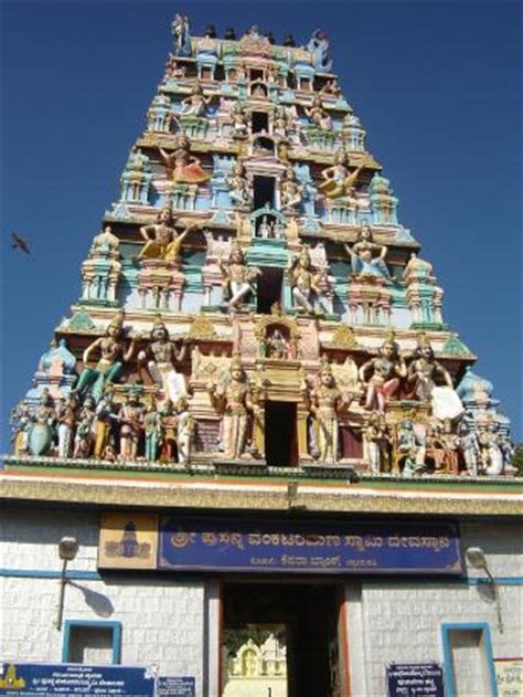 Malur Pictures - Traveler Photos of Malur, Kolar District - Tripadvisor