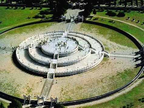 Temple of Heaven Circular Altar, Beijing Temple of Heaven Travel Photos ...