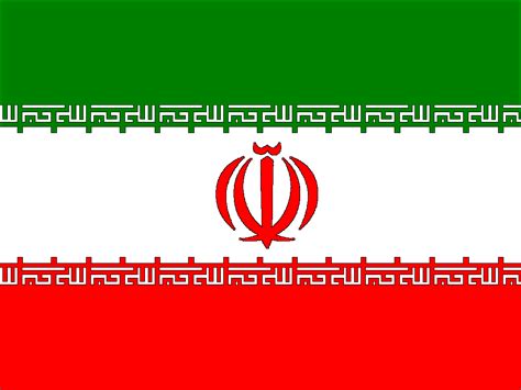 Iran Flag Wallpapers - Wallpaper Cave