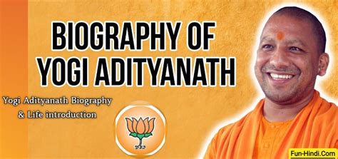 Yogi Adityanath Biography & Life Introduction