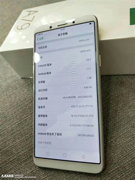 OPPO New Model A79 Real Life Image Leaked -Unboxed | GeekSnipper