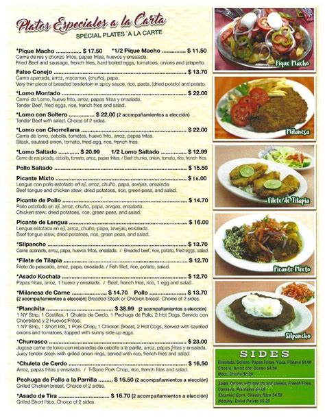 Menu of Fanny's Restaurant in Falls Church, VA 22046