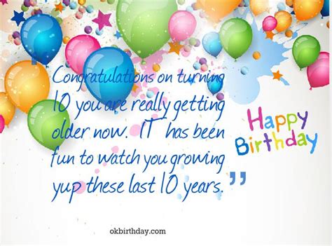 10 Year Old Birthday Quotes. QuotesGram