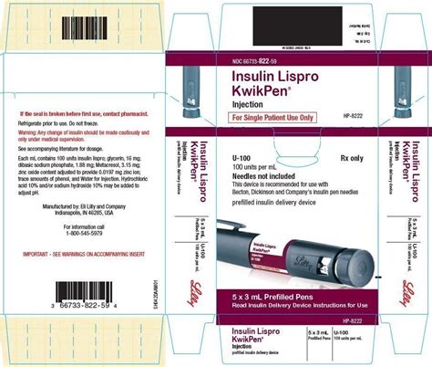 Insulin Lispro - FDA prescribing information, side effects and uses