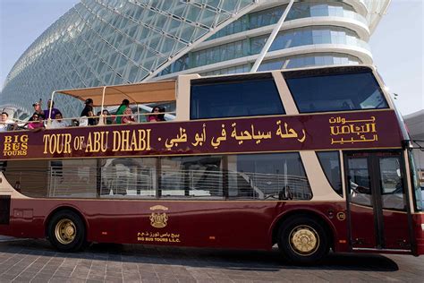 Big Bus Tour Abu Dhabi | Alike