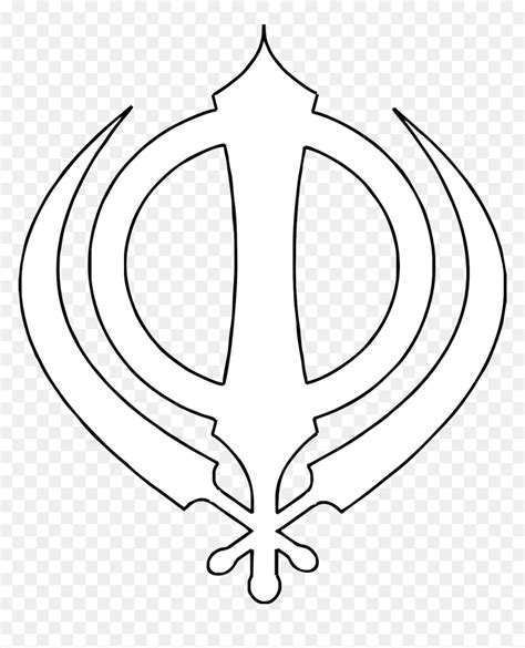 Khanda Symbol Png Image - Khanda Symbol White Transparent, Png Download - vhv