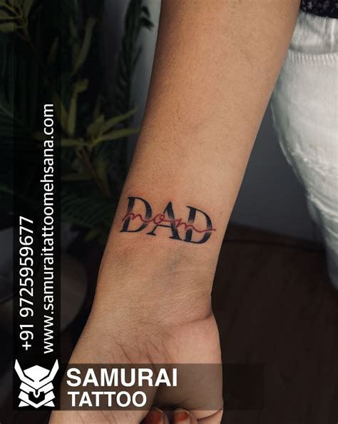 Top more than 59 dad tattoo photos - in.cdgdbentre