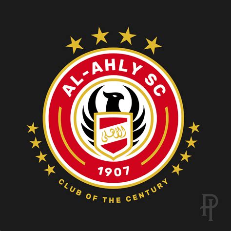 Al-Ahly SC - Rebrand