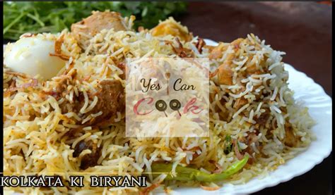 Tasty Kolkata Biryani Recipe - YesicanCook