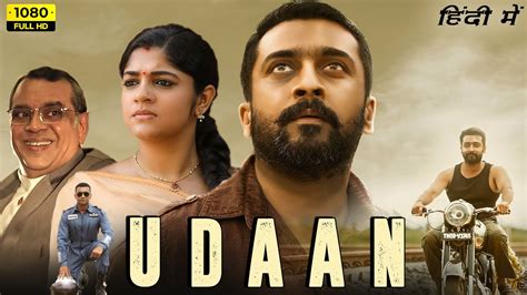 Udaan Full Movie In Hindi | Suriya, Aparna Balamurali, Paresh Rawal | Goldmines | HD Facts ...