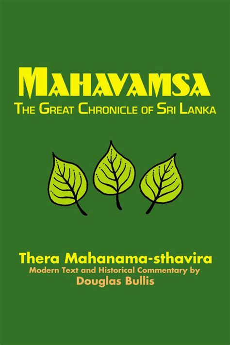 Mahavamsa: The Great Chronicle of Sri Lanka