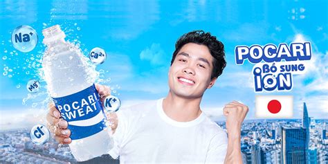 Pocari Sweat Ad