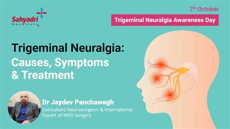 Trigeminal Neuralgia Causes In Hindi - mapasgmaes