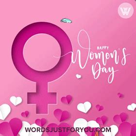 Happy Women's Day Gif – 7210 » WordsJustforYou.com - Original Creative Animated GIFs