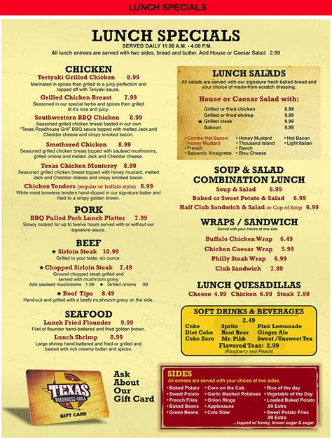 Texas Roadhouse Grill menu in Myrtle Beach, South Carolina, USA