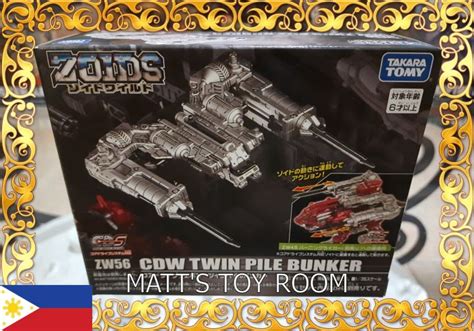 Zoids Wild ZW56 CDW Twin Pile Bunker Attachment Weapon | Lazada PH