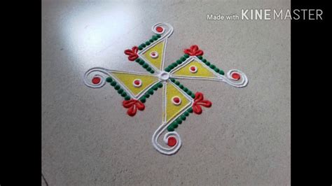 very easy and simple Swastika design rangoli /Swastik rangoli for ...