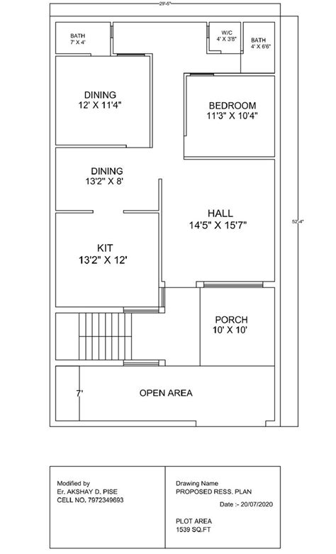 2D Plan for 1300 sq.ft Two Bedroom Apartment